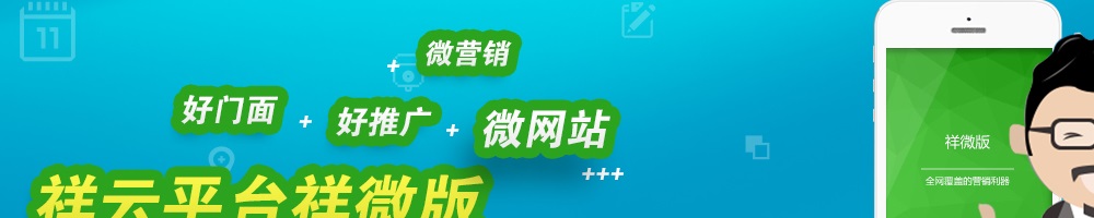 江西鄱科環(huán)?？萍加邢薰? title=